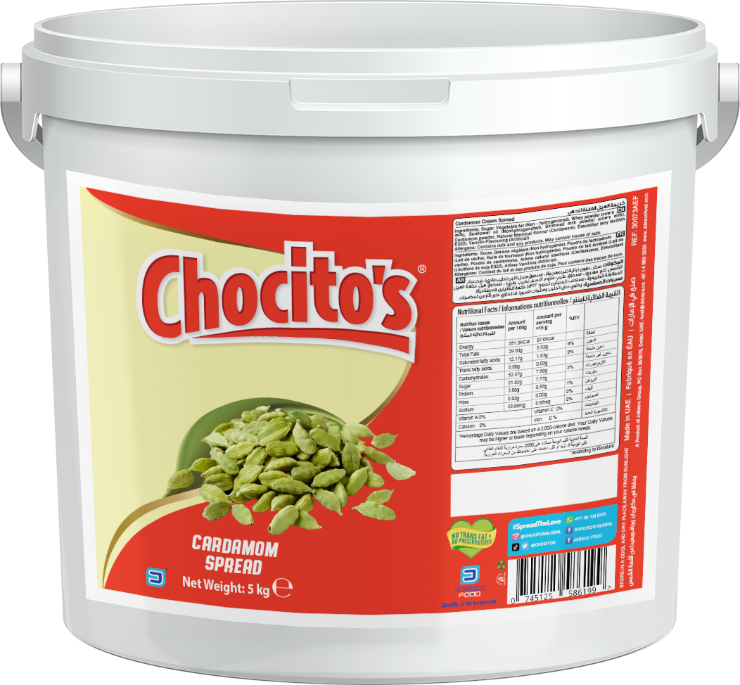 Chocito's Cardamom Spread 5kg