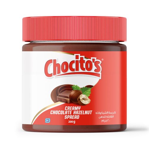 Creamy Chocolate Hazelnut Spread in 200g