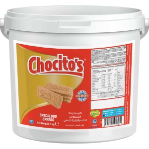 Speculoos Spread (made with real biscuits) in 5kg