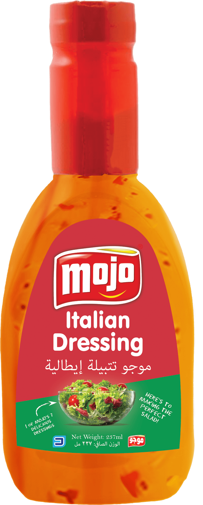 Italian Dressing 8oz