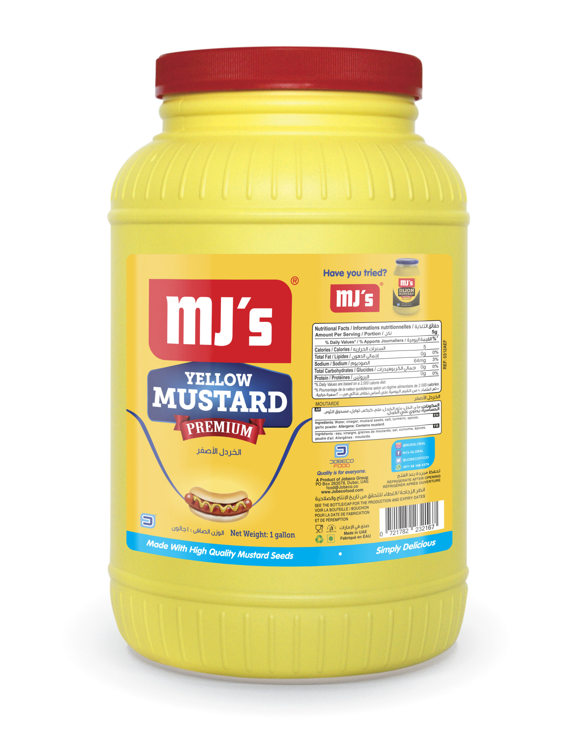 MJ's Yellow Mustard 1 Gallon